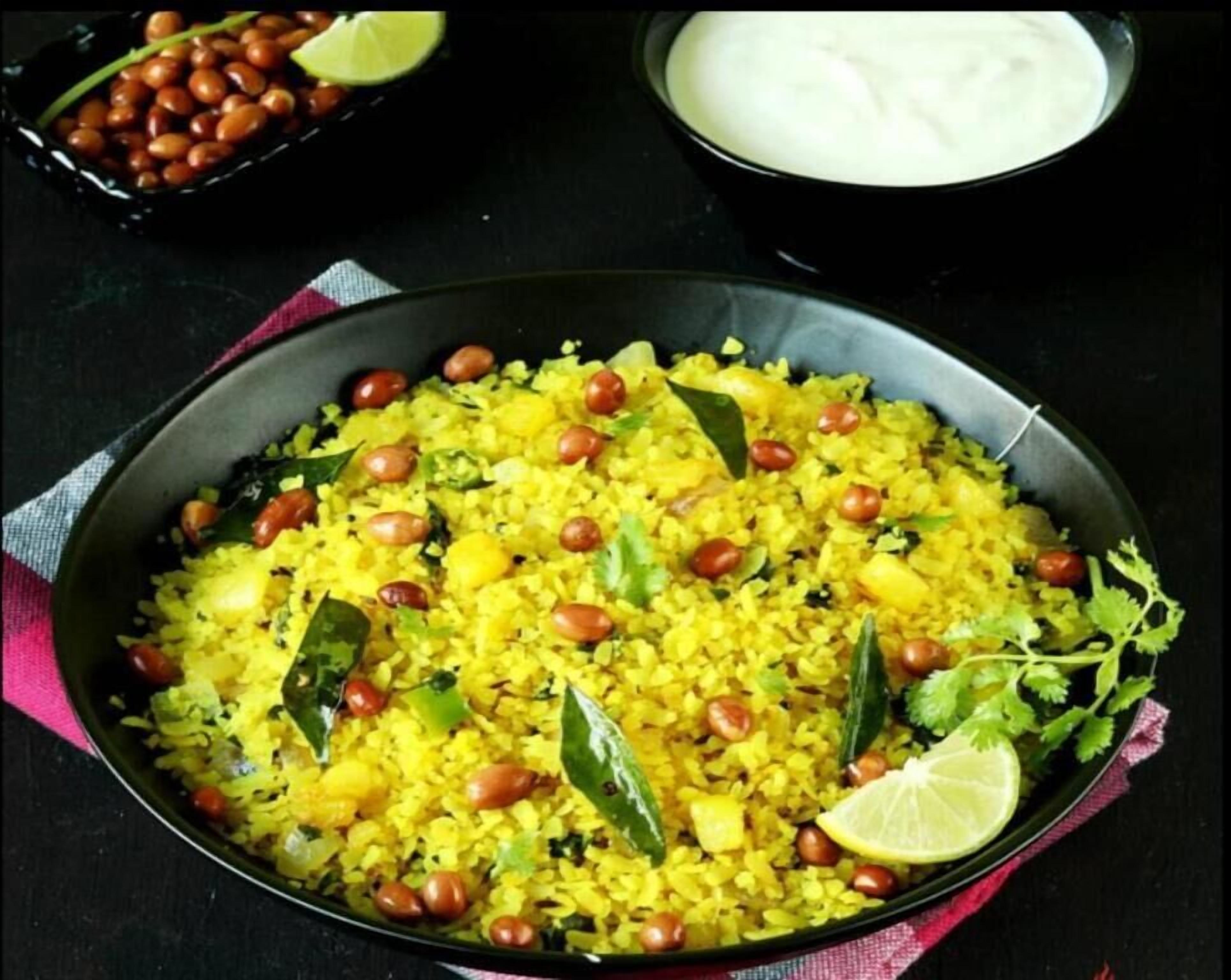 وجبة إفطار