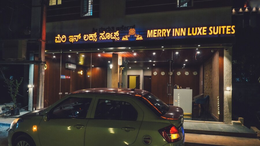 Merry Inn Luxe Suites Near KIAL