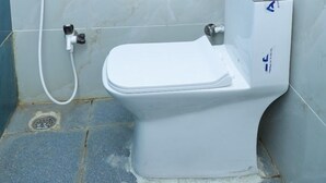حمام