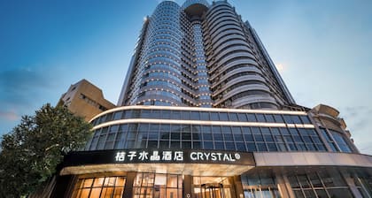 Crystal Orange Hotel Wuhan Hankou Financial Center The Mixc