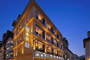 Unclassified image, 2 of 21, button - Huangguoshu Guchunxiang Homestay (Zhenning)