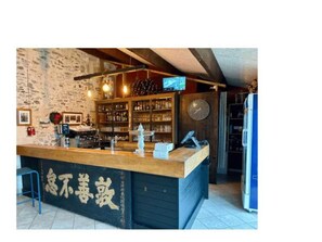 بار (في المنشاة)