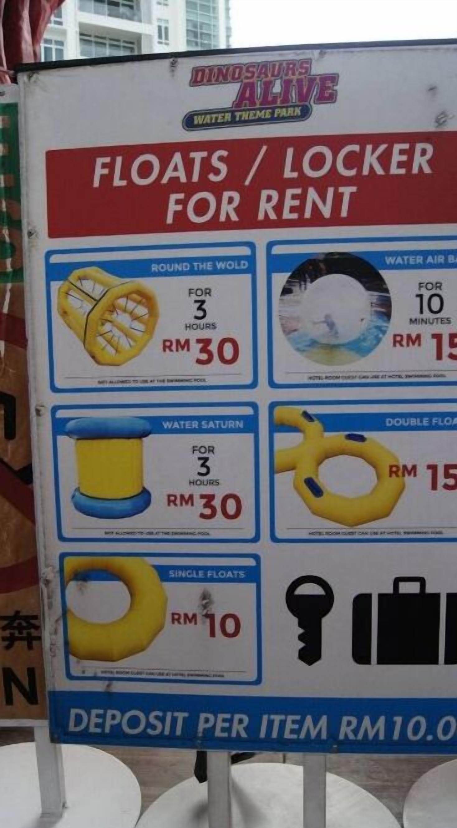 A sign for a water theme park rental offering various float options.