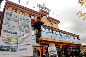 Exterior - Hotel Residence Madadjeu (Yaoundé)