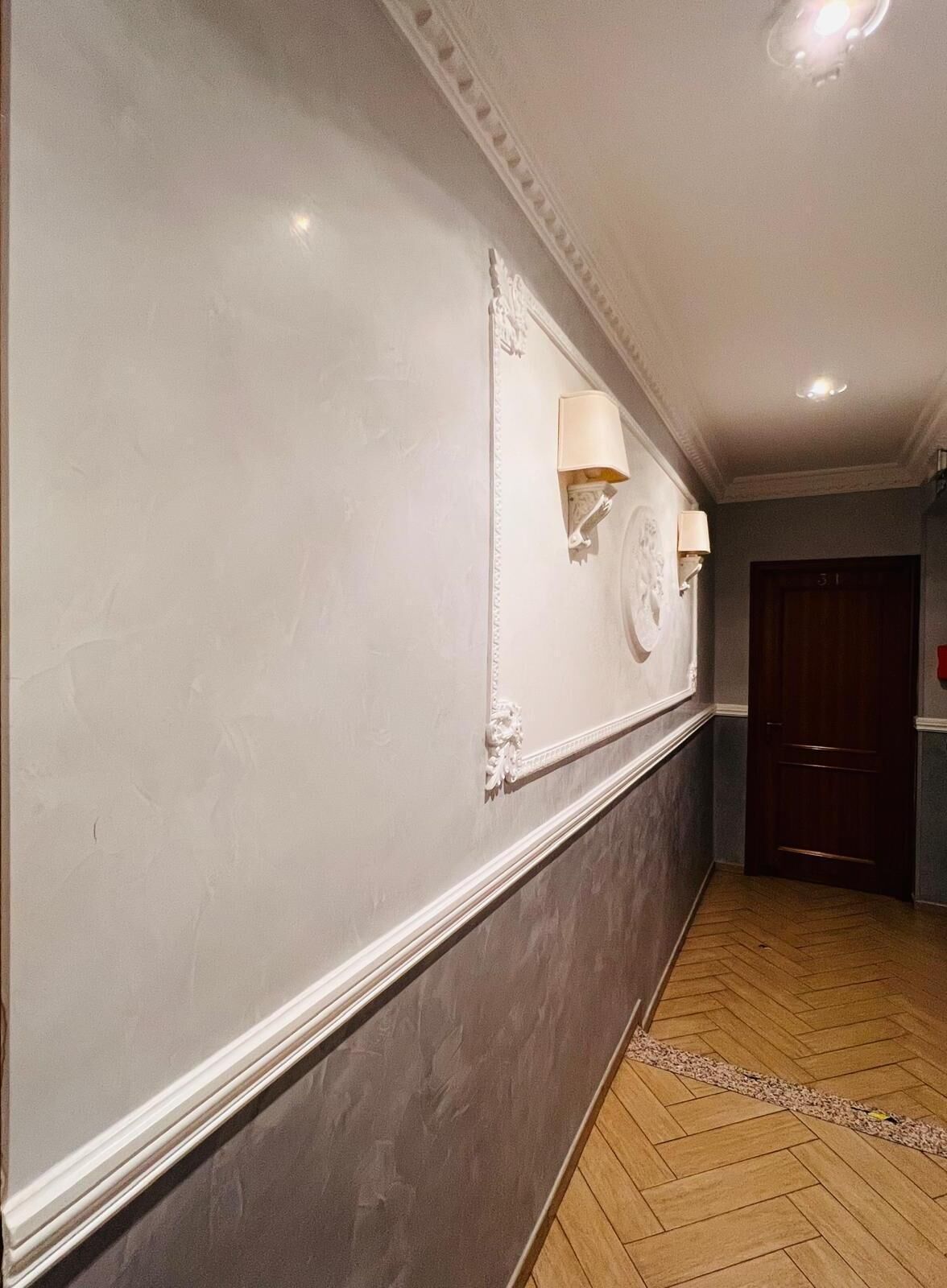 Photo - Funny Holiday