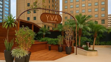 Suíte | Área da propriedade