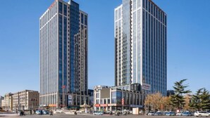 Exterior - International Trade Hotel (Jincheng)