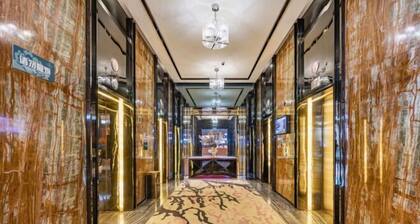 International Trade Hotel