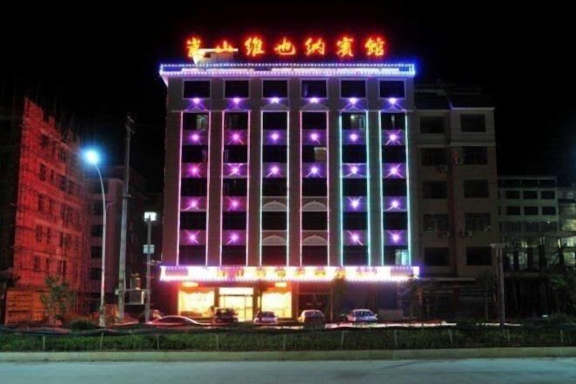 2 Star Hotels