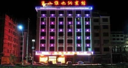 Xinning Xiangshan Lake Hotel