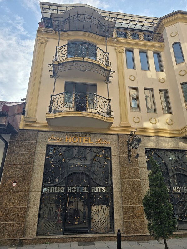 Façade de l’hébergement