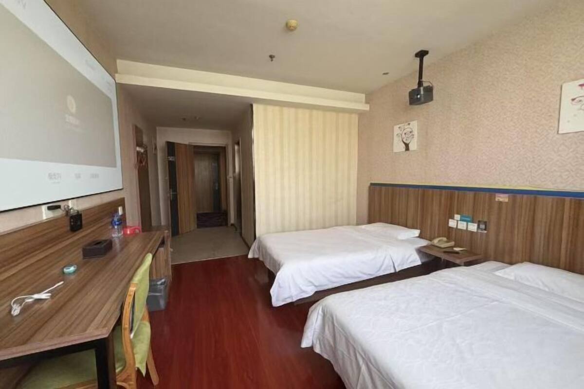 Kamar
