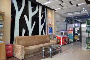 Unclassified image, 2 of 12, button - Lin Luo Hotel (Shijiazhuang Time Street) (Shijiazhuang)