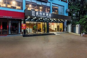 Unclassified image, 4 of 12, button - XinzhuXuan Hotel (Haikou Longhu Tianshi Park Shop) (Haikou)