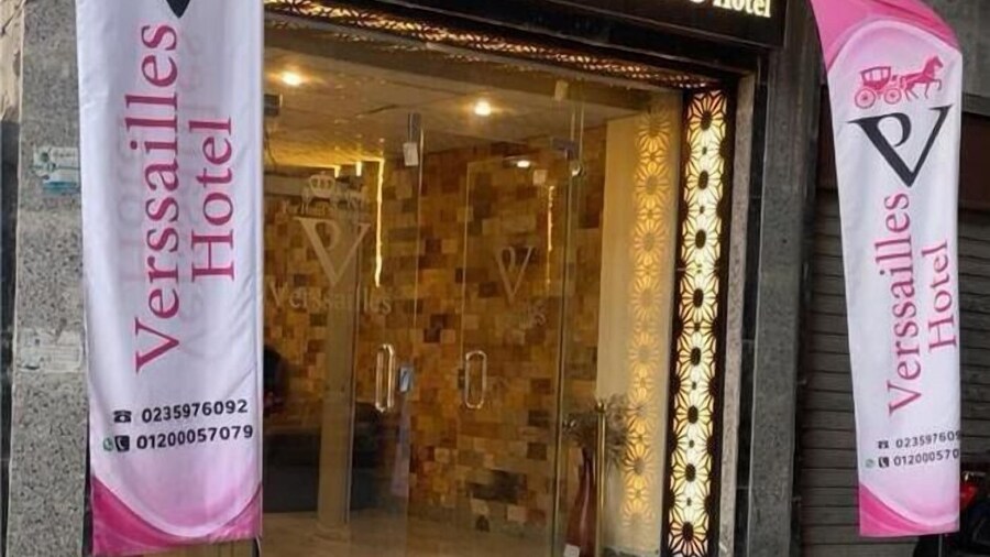 verssailles pyramids hotel