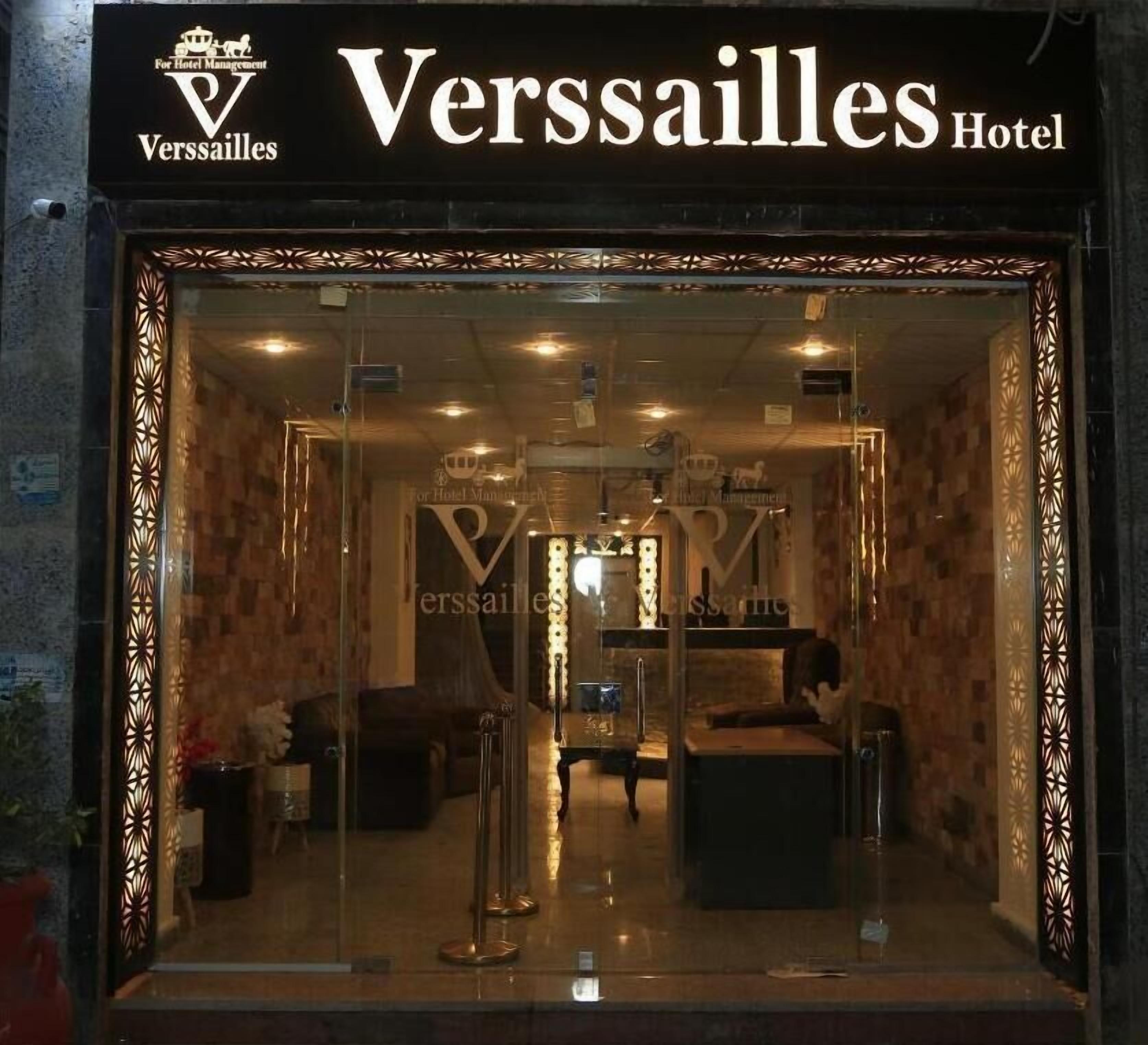 숙박 시설 정면