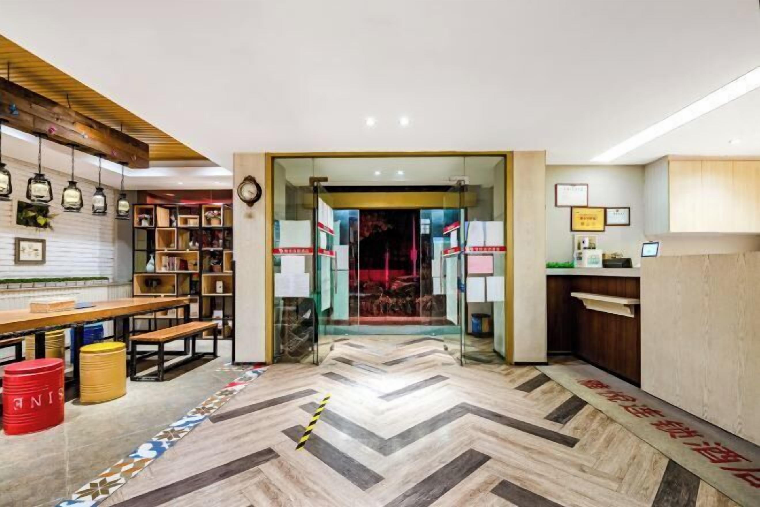 Lobby-Lounge