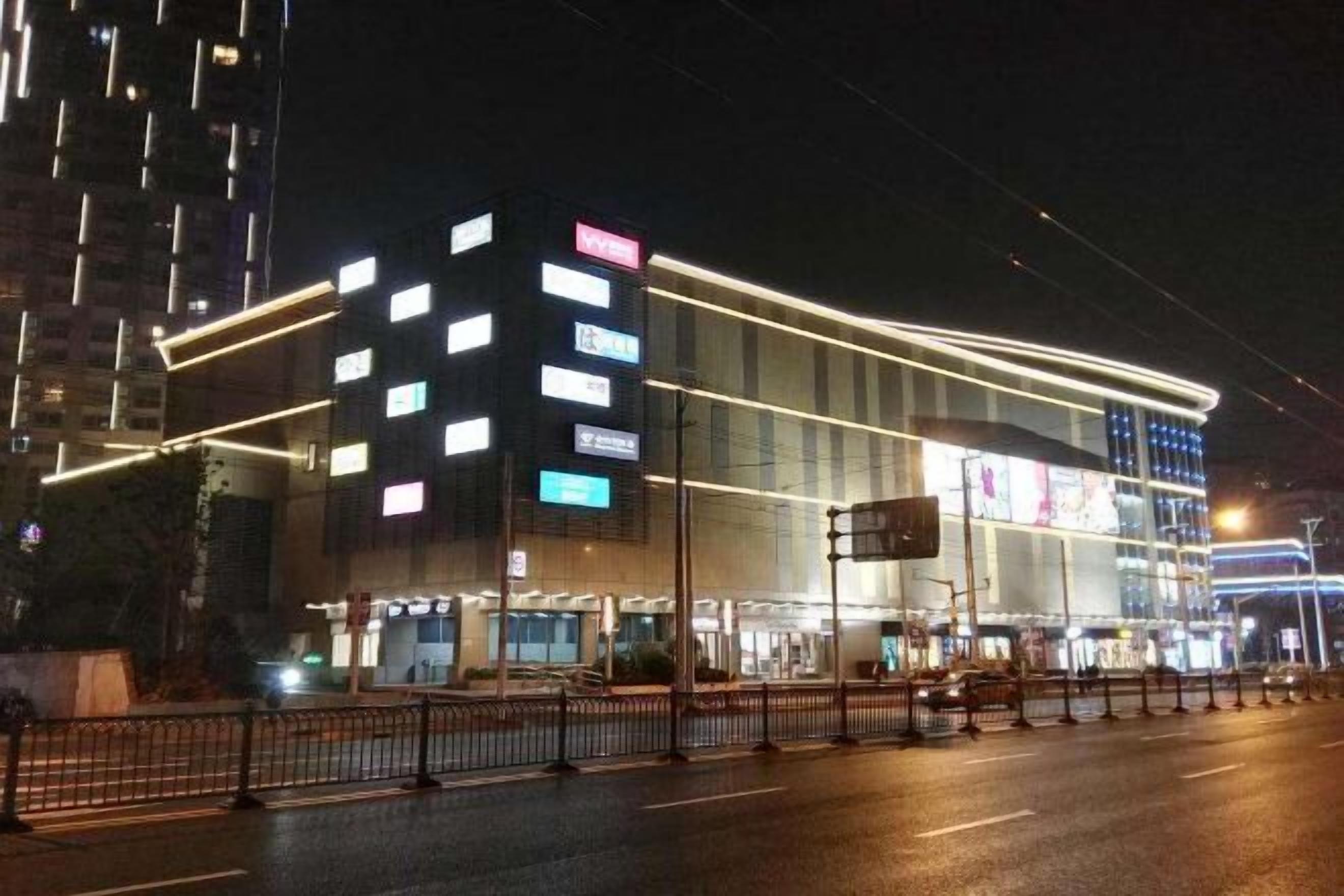 Utsikt från boendet