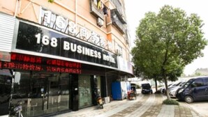 Sınıflandırılmamış resim, 16 üzerinden 5, düğme
