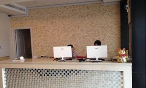 Lobby - Guangde 168 Business Hotel (Guangde)