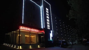 外觀