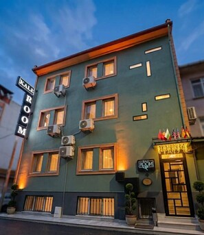 Exterior - KALEROOM EDİRNE (Edirne)