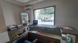 منطقة الاستقبال
