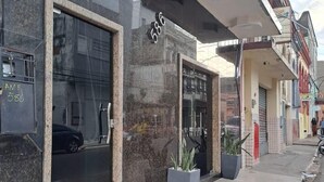 واجهة المنشأة