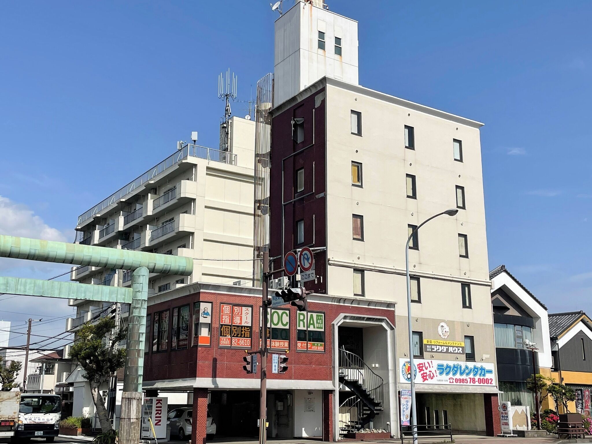 外観