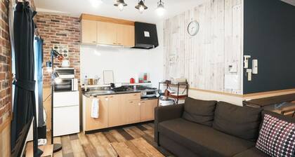 Up to 6 people 3 beds | 4 minutes from Chikusa S / Nagoya Aichi