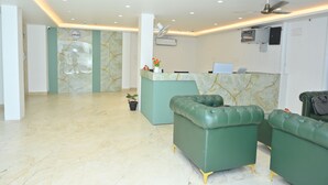منطقة الاستقبال
