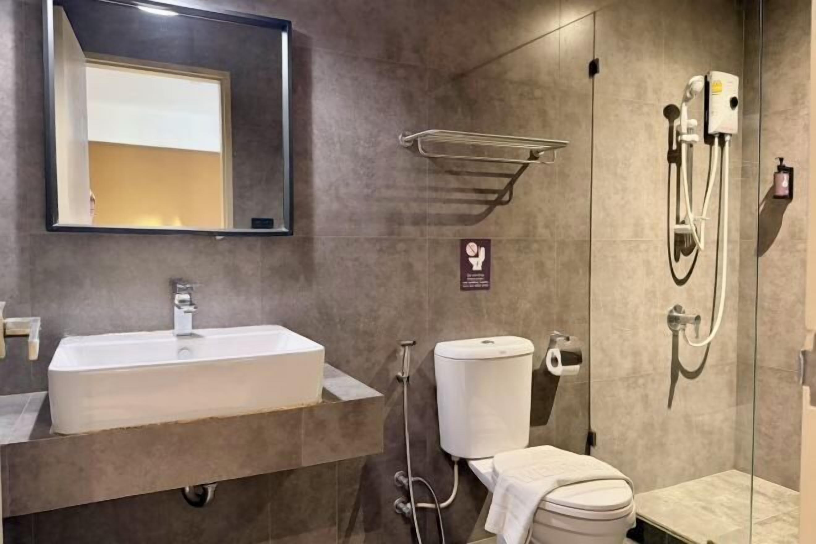 ห้องน้ำ