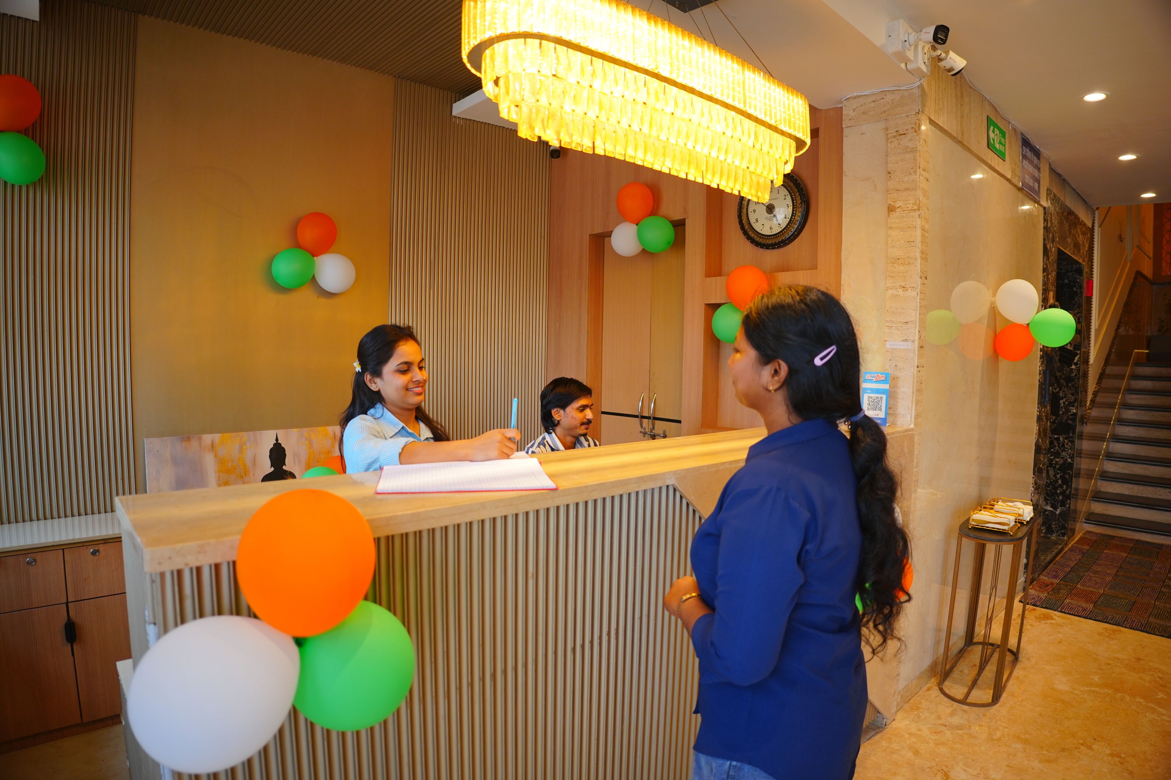 Reception