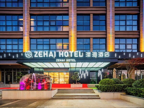 Zehai Hotel - Xi'an
