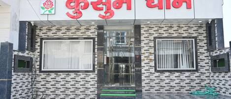 Voorkant van accommodatie