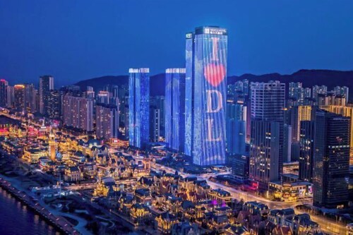 City Boutique Hotel(Dalian Railway Station People Saunare Subway Branch