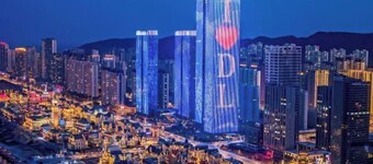 City Boutique Hotel(Dalian Railway Station People Saunare Subway Branch