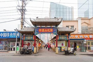 Ảnh chưa phân loại, 2 trong số 20 ảnh, nút