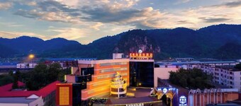 Xixiangfeng International Hotel (Pingxiang Railway Station)