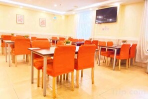 Unclassified image, 4 of 10, button - Home Inn Piper Cloud (Xuzhou Dibei Xianghe Branch) (Xuzhou)