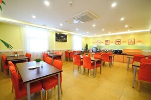 Unclassified image, 3 of 10, button - Home Inn Piper Cloud (Xuzhou Dibei Xianghe Branch) (Xuzhou)