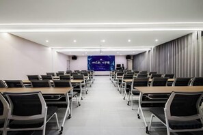 مرفق الاجتماعات