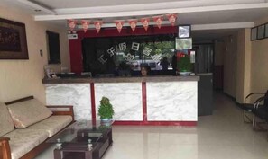 Lobby - Huile Holiday Hostel (Shanghai)