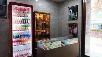 Cửa hàng quà tặng