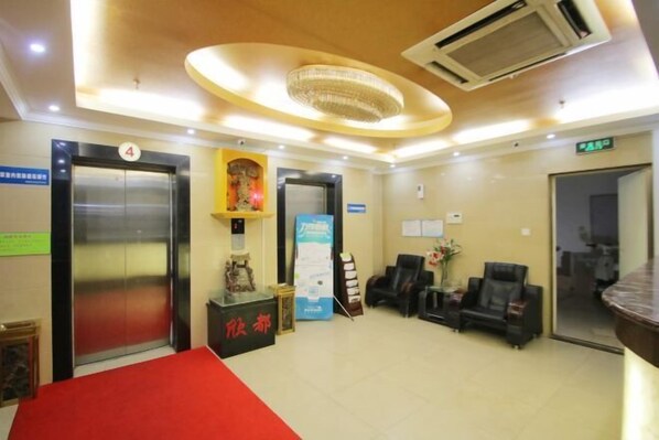 Interior - Shanghai Xindu Business Hotel (Shanghai)