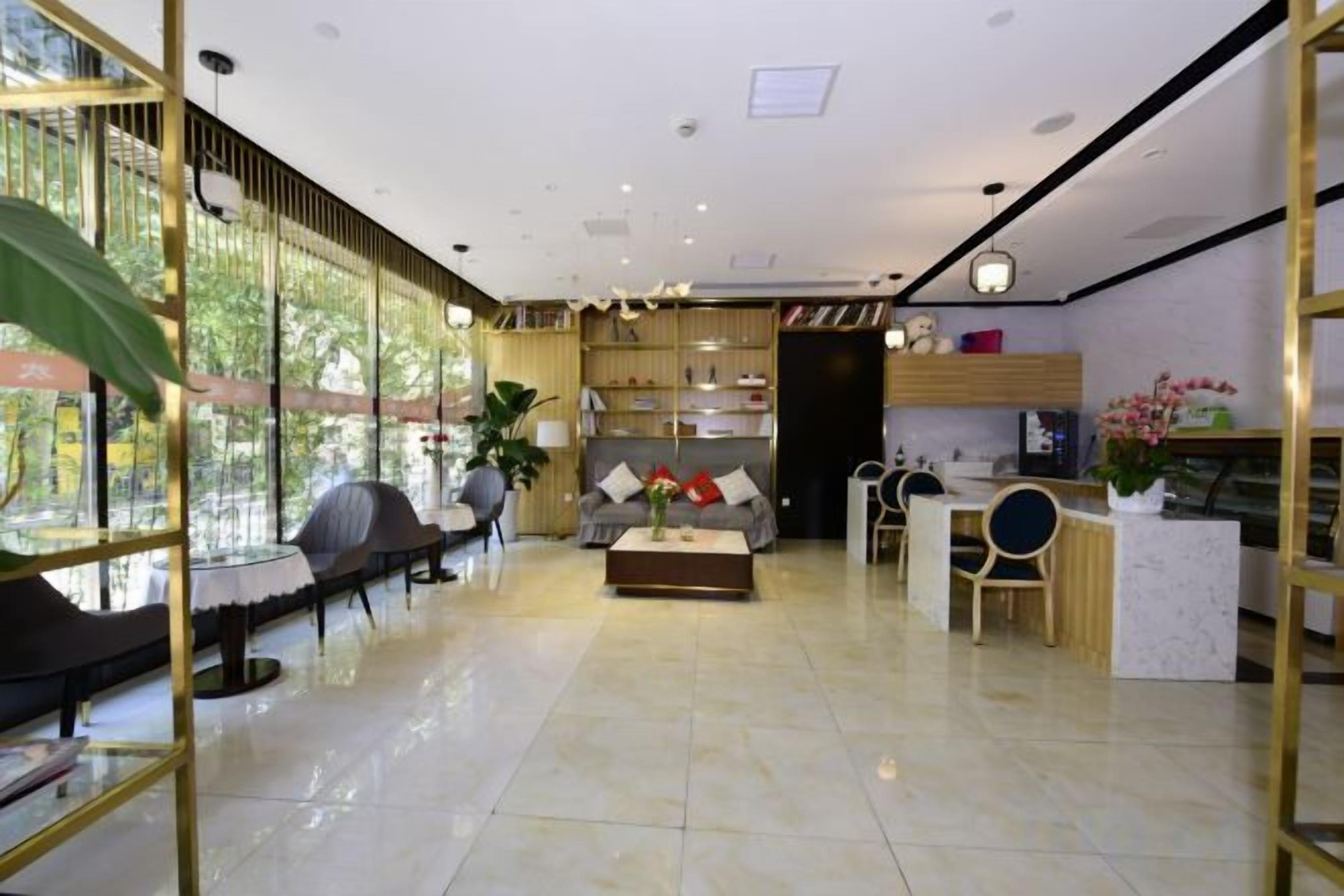 الردهة
