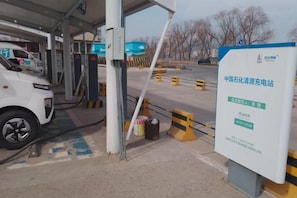 Property grounds - Qingxu Jinrui 99 Boutique Hotel (Qingxu)