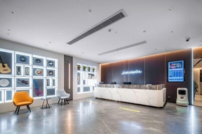 Homeinn Ripple Yun Hotel (Guangde Bus Passenger Transport Center)