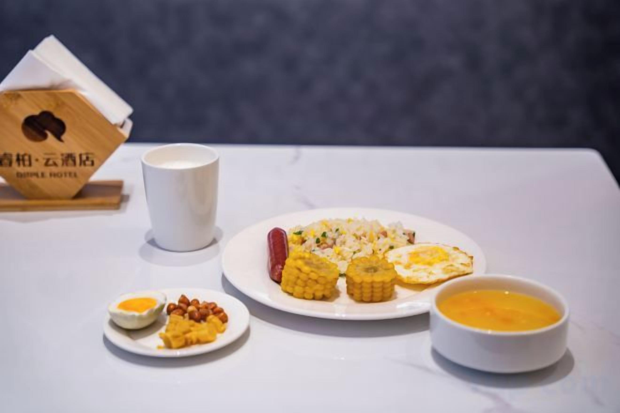 餐飲