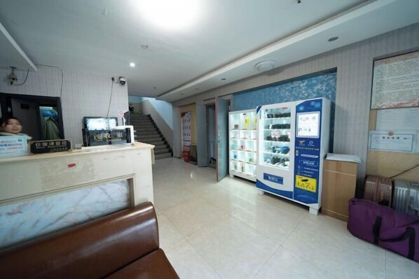 Lobby - Shanghai Lijingyuan Hotel (Shanghai)